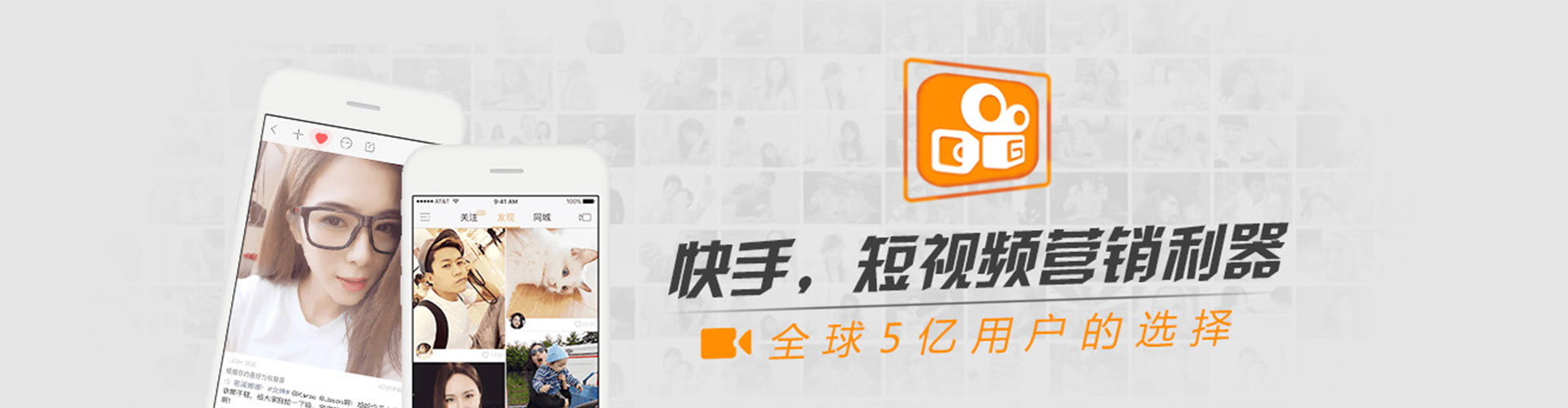 昭觉百度开户返点